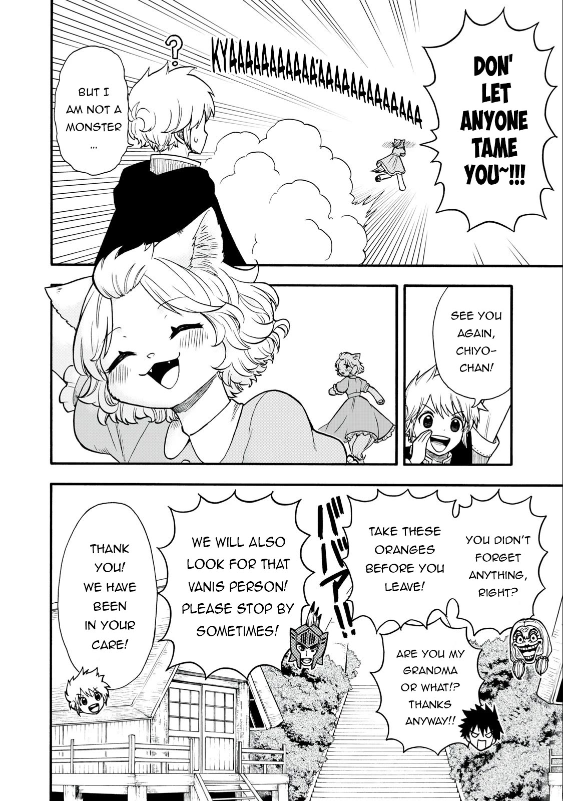 Everyone Is From Another World, Except Me!? Chapter 14 page 19 - Chapter 14
