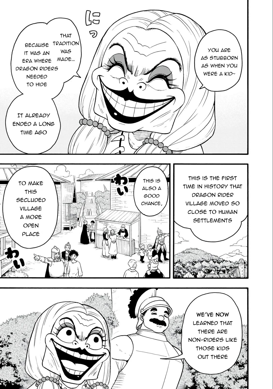 Everyone Is From Another World, Except Me!? Chapter 14 page 4 - Chapter 14