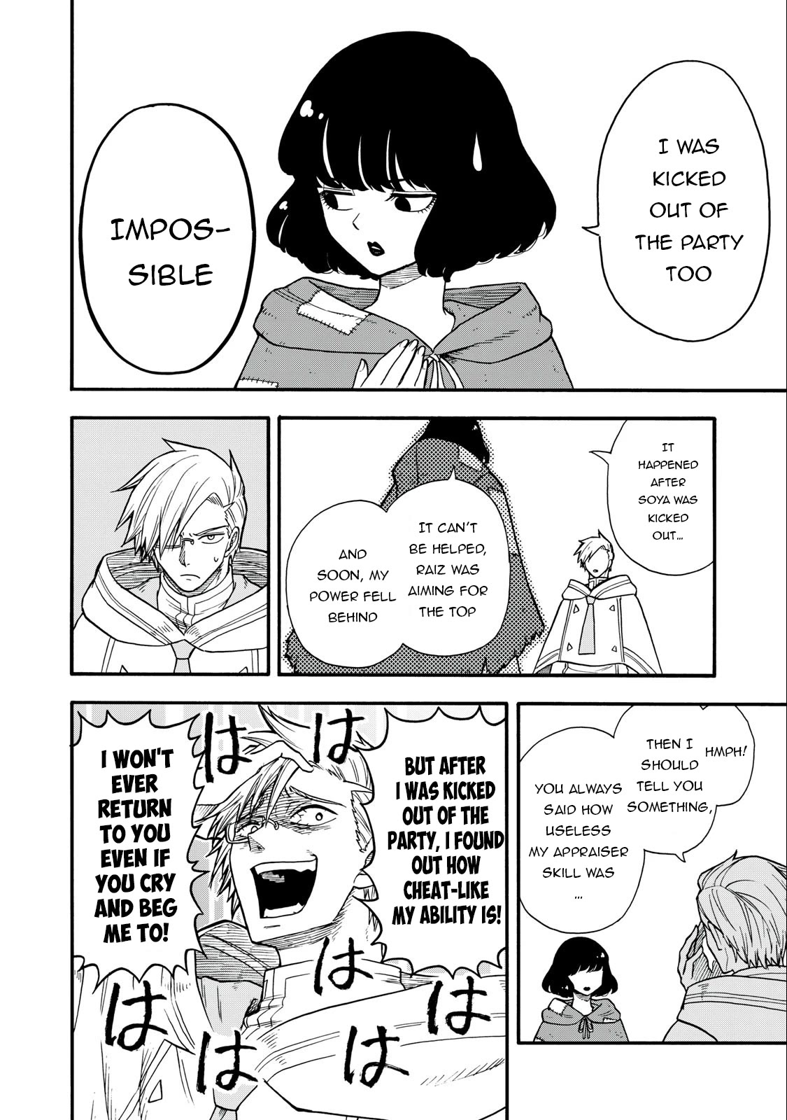 Everyone Is From Another World, Except Me!? Chapter 15 page 15 - Chapter 15