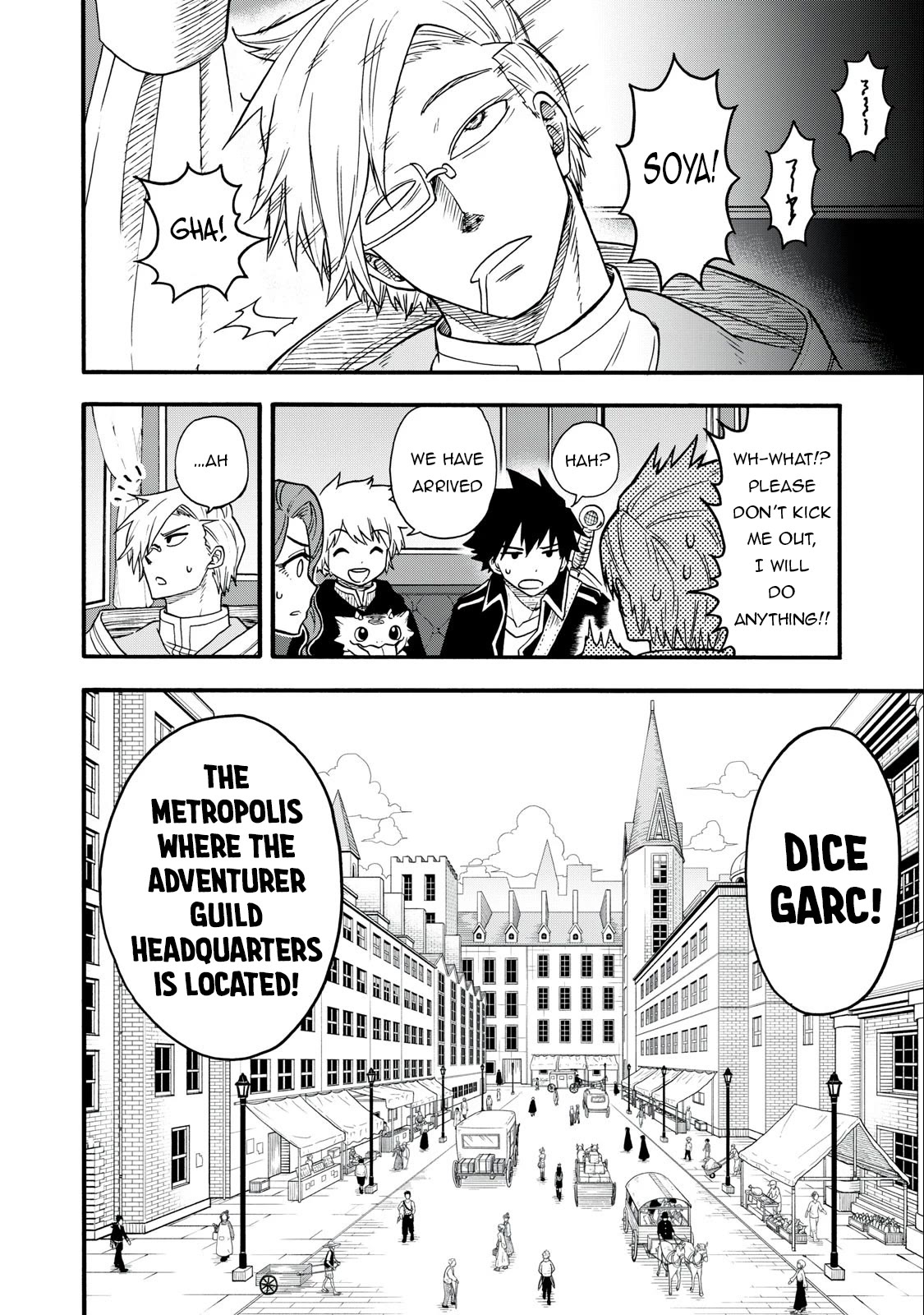 Everyone Is From Another World, Except Me!? Chapter 15 page 5 - Chapter 15