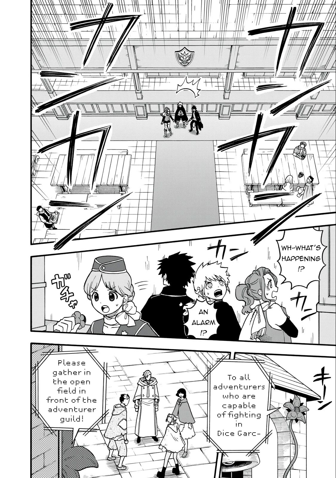 Everyone Is From Another World, Except Me!? Chapter 16 page 15 - Chapter 16