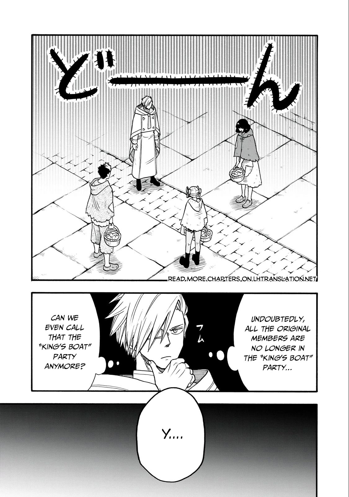Everyone Is From Another World, Except Me!? Chapter 16 page 2 - Chapter 16