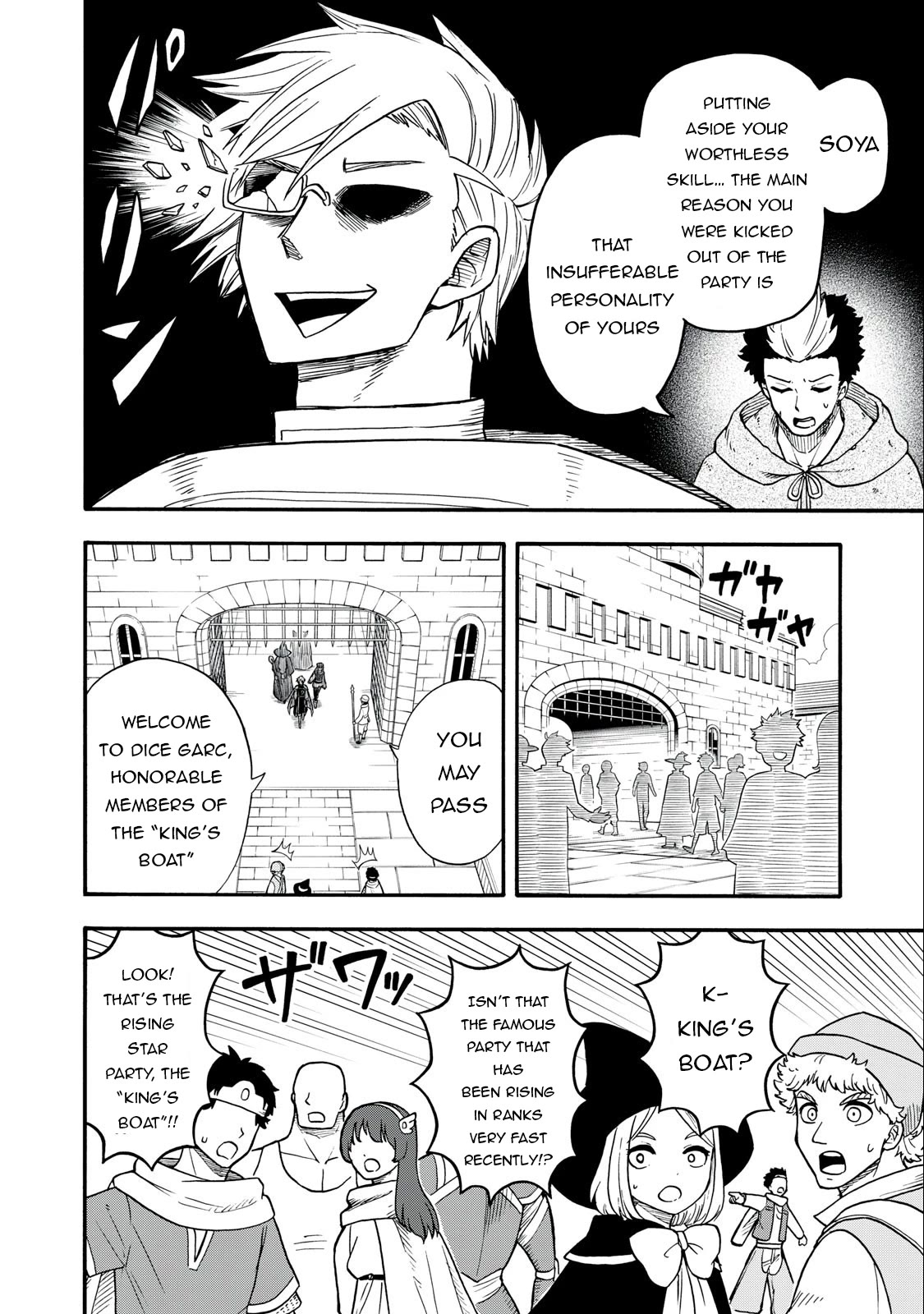 Everyone Is From Another World, Except Me!? Chapter 16 page 5 - Chapter 16