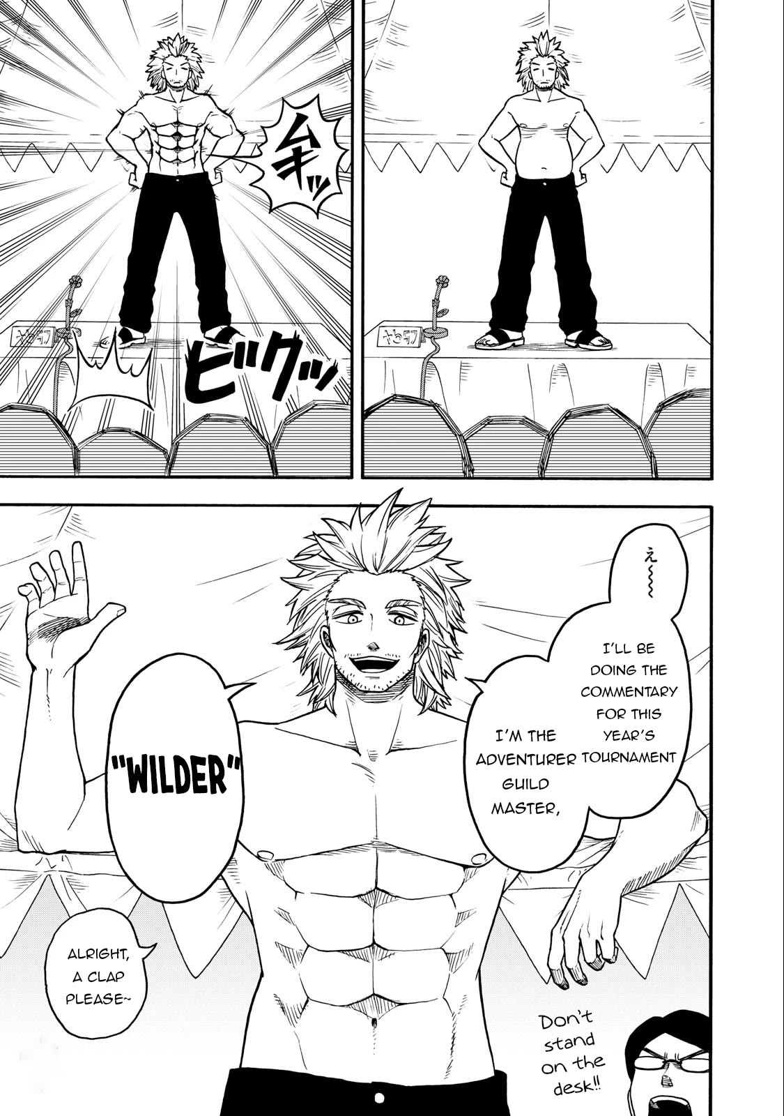 Everyone Is From Another World, Except Me!? Chapter 17 page 12 - Chapter 17