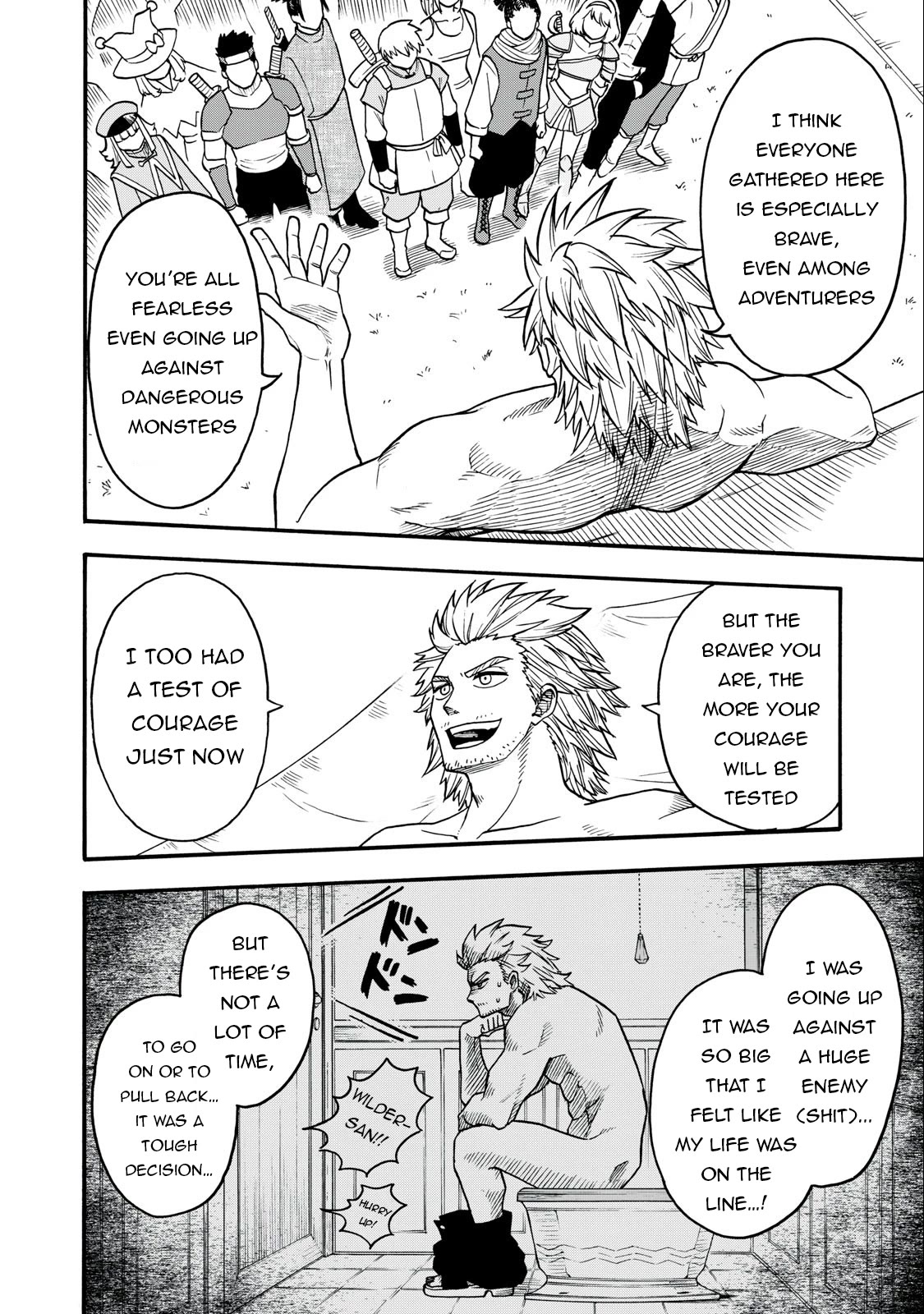 Everyone Is From Another World, Except Me!? Chapter 17 page 13 - Chapter 17