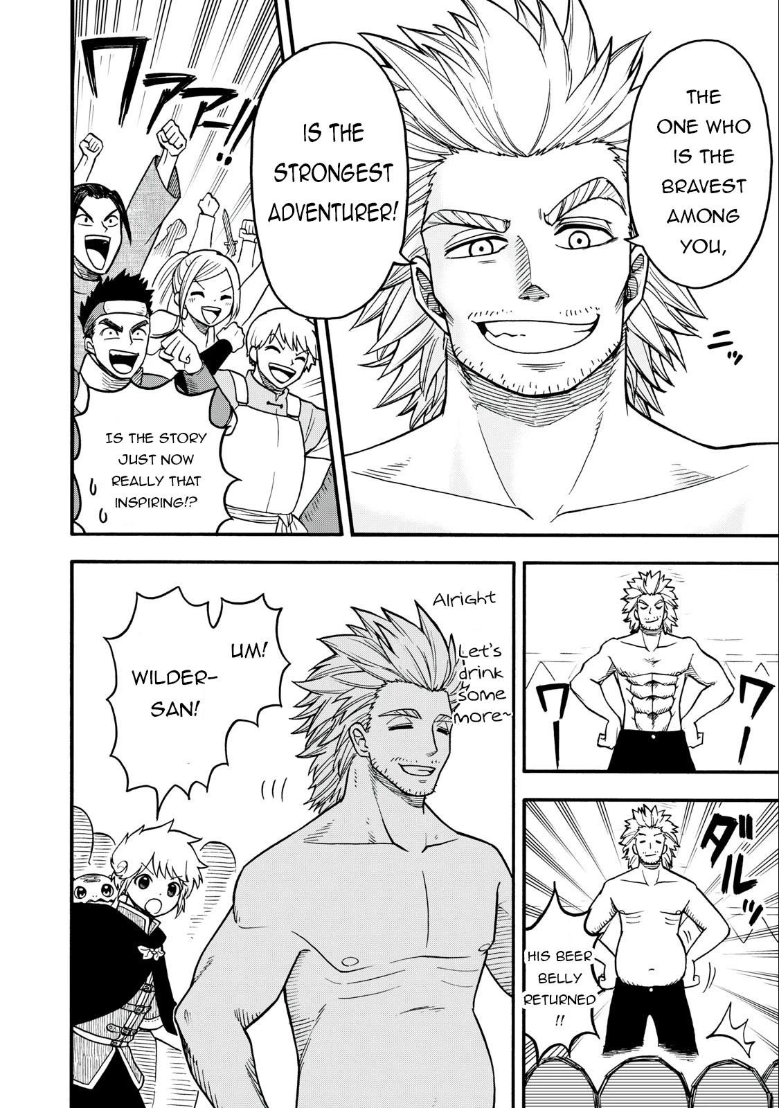 Everyone Is From Another World, Except Me!? Chapter 17 page 15 - Chapter 17