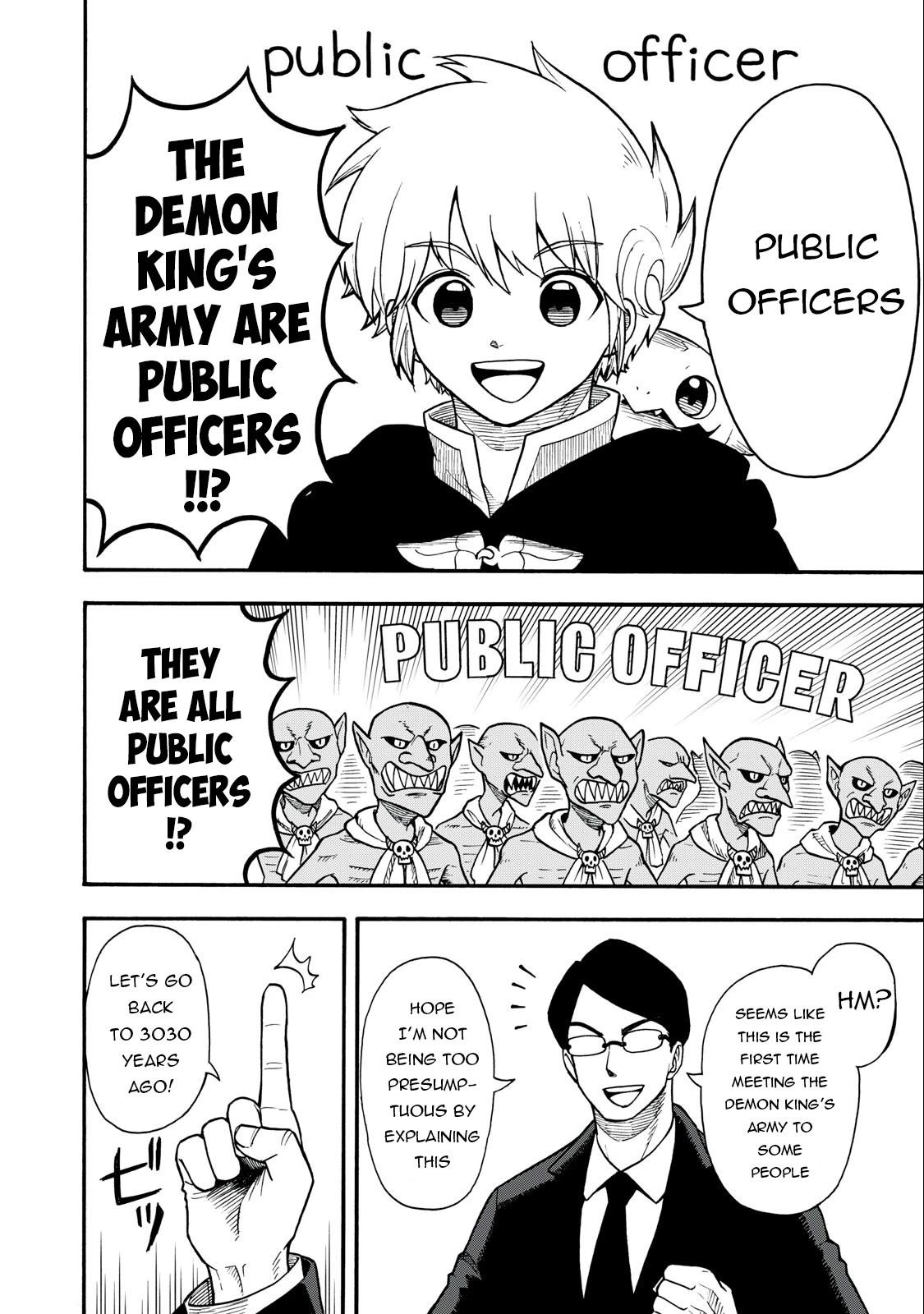 Everyone Is From Another World, Except Me!? Chapter 17 page 3 - Chapter 17