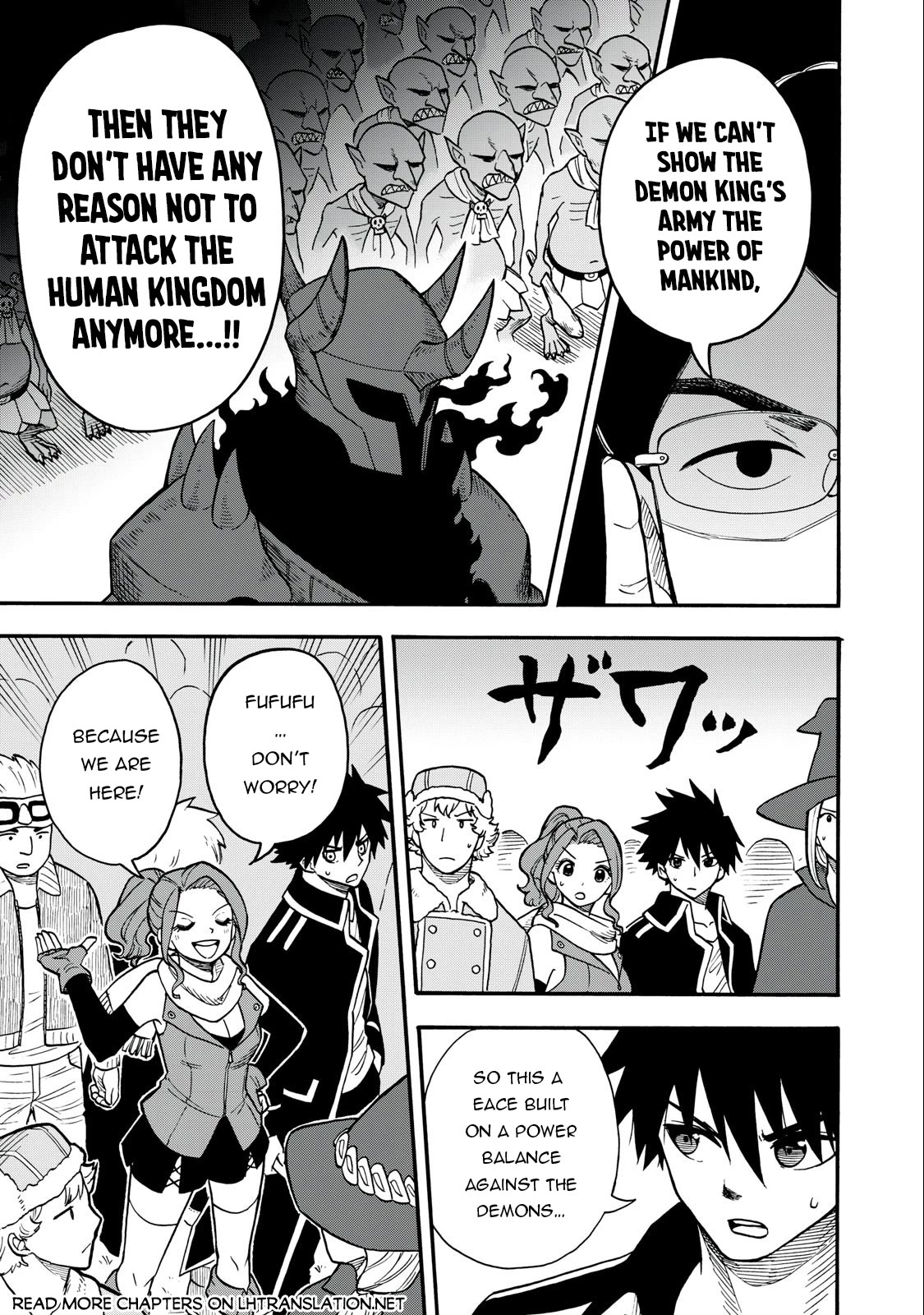 Everyone Is From Another World, Except Me!? Chapter 17 page 6 - Chapter 17