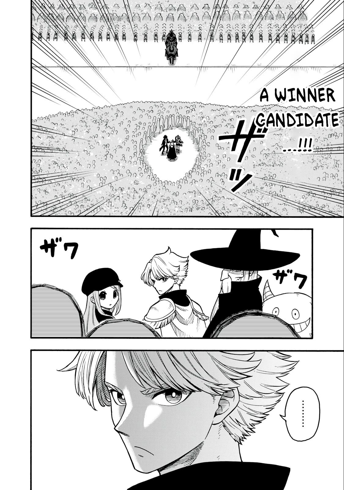Everyone Is From Another World, Except Me!? Chapter 17 page 9 - Chapter 17