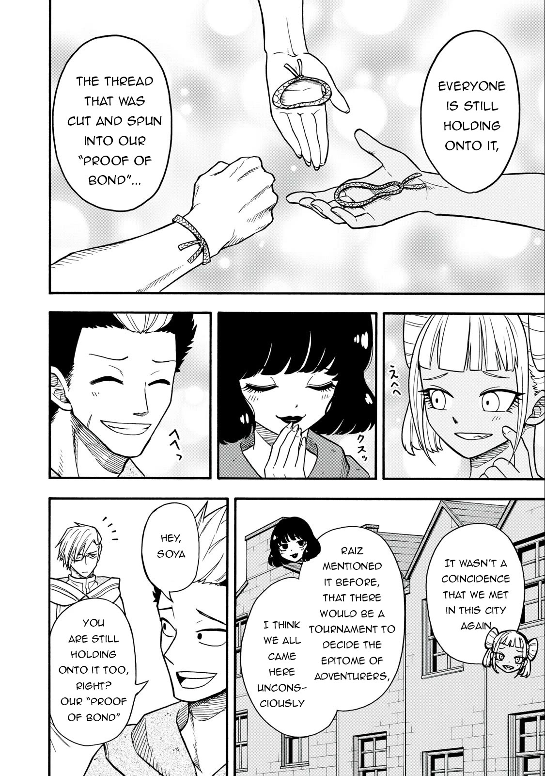 Everyone Is From Another World, Except Me!? Chapter 18 page 15 - Chapter 18