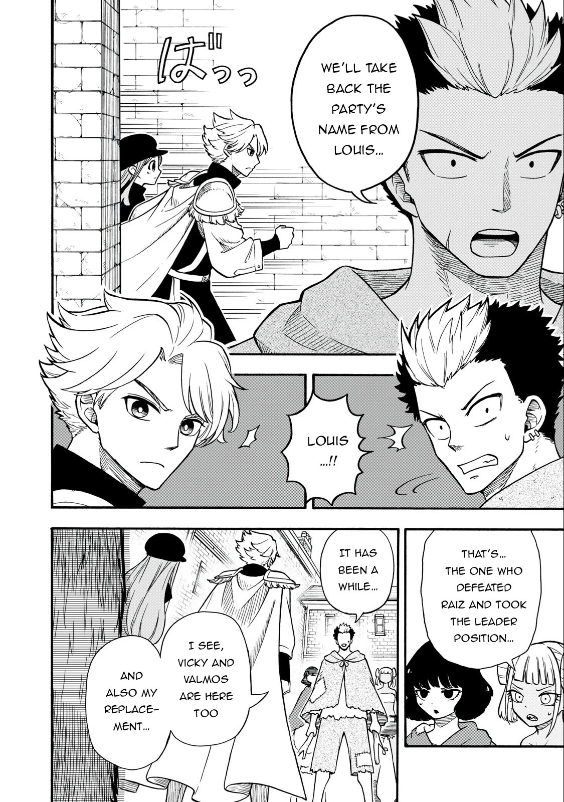 Everyone Is From Another World, Except Me!? Chapter 18 page 17 - Chapter 18