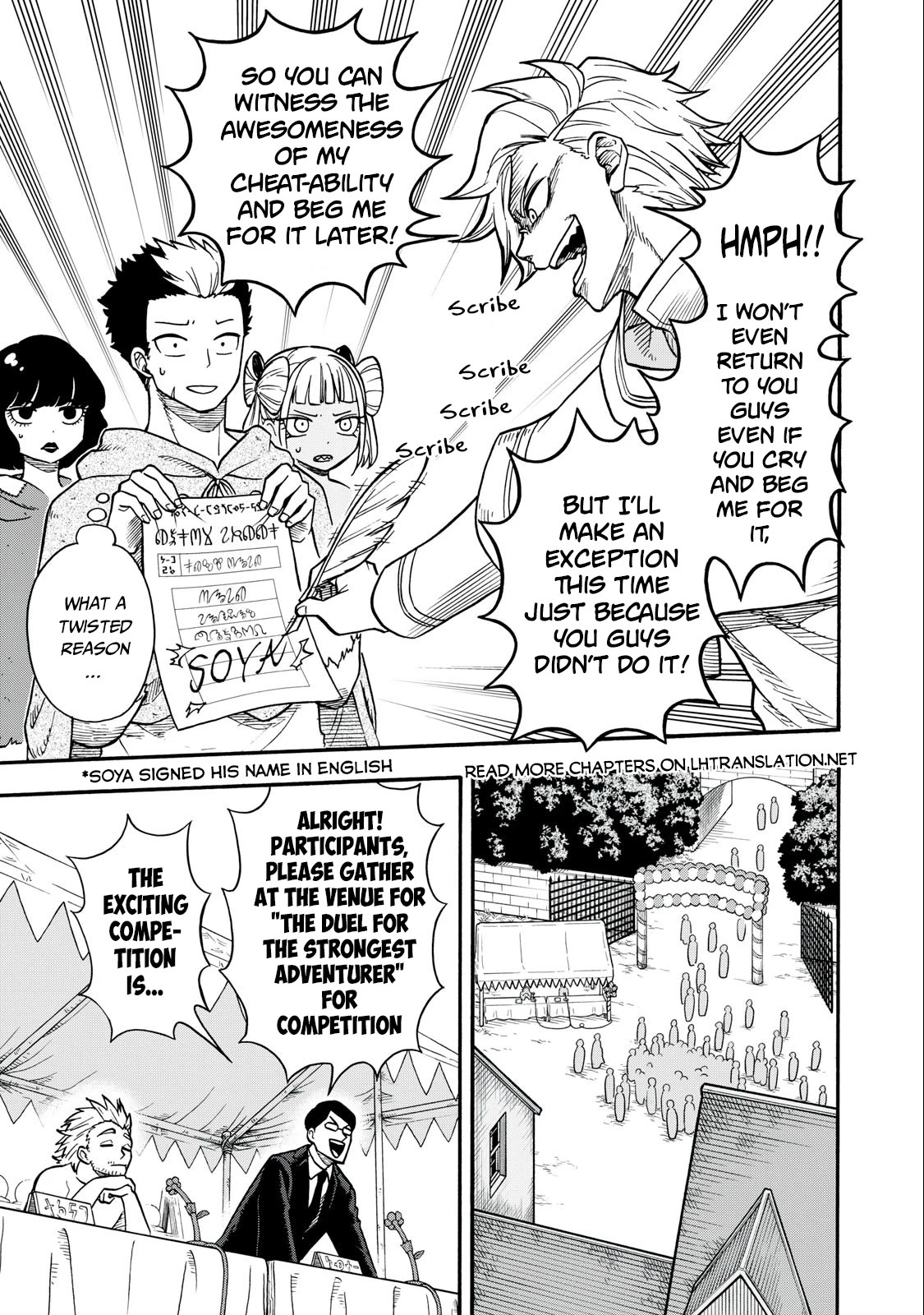 Everyone Is From Another World, Except Me!? Chapter 18 page 6 - Chapter 18