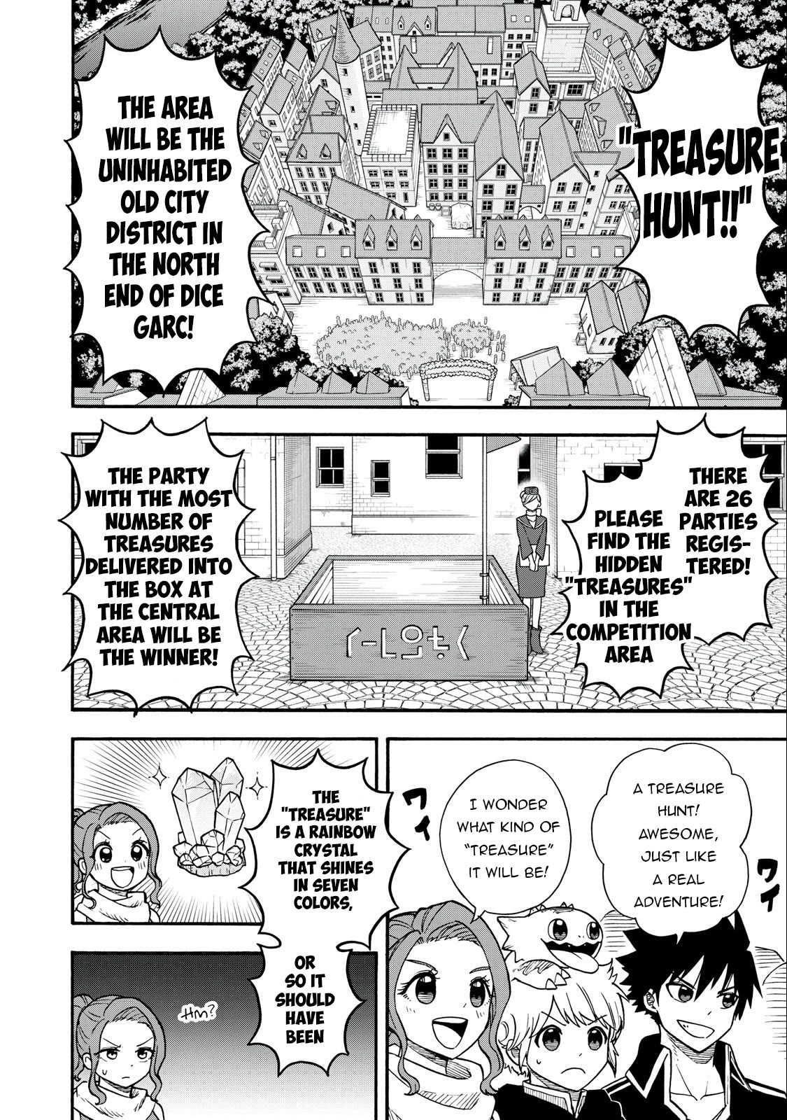 Everyone Is From Another World, Except Me!? Chapter 18 page 7 - Chapter 18