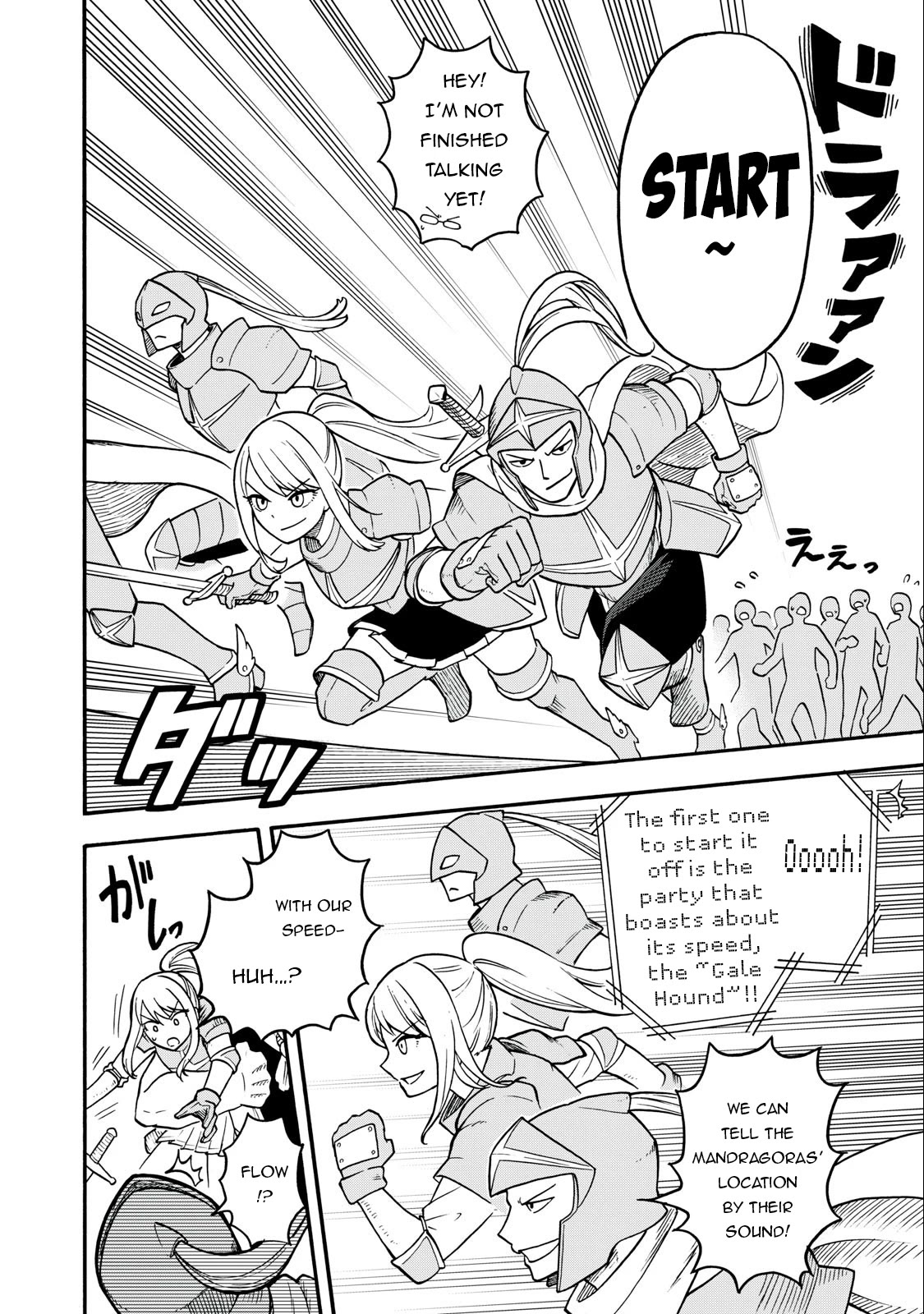 Everyone Is From Another World, Except Me!? Chapter 18 page 9 - Chapter 18
