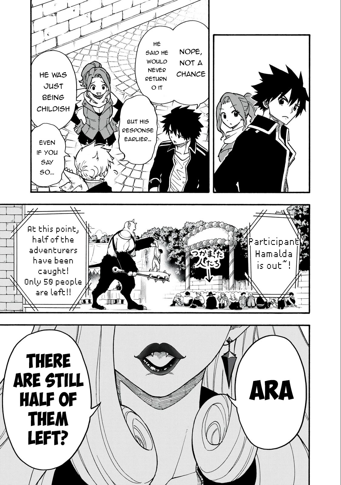 Everyone Is From Another World, Except Me!? Chapter 19 page 12 - Chapter 19