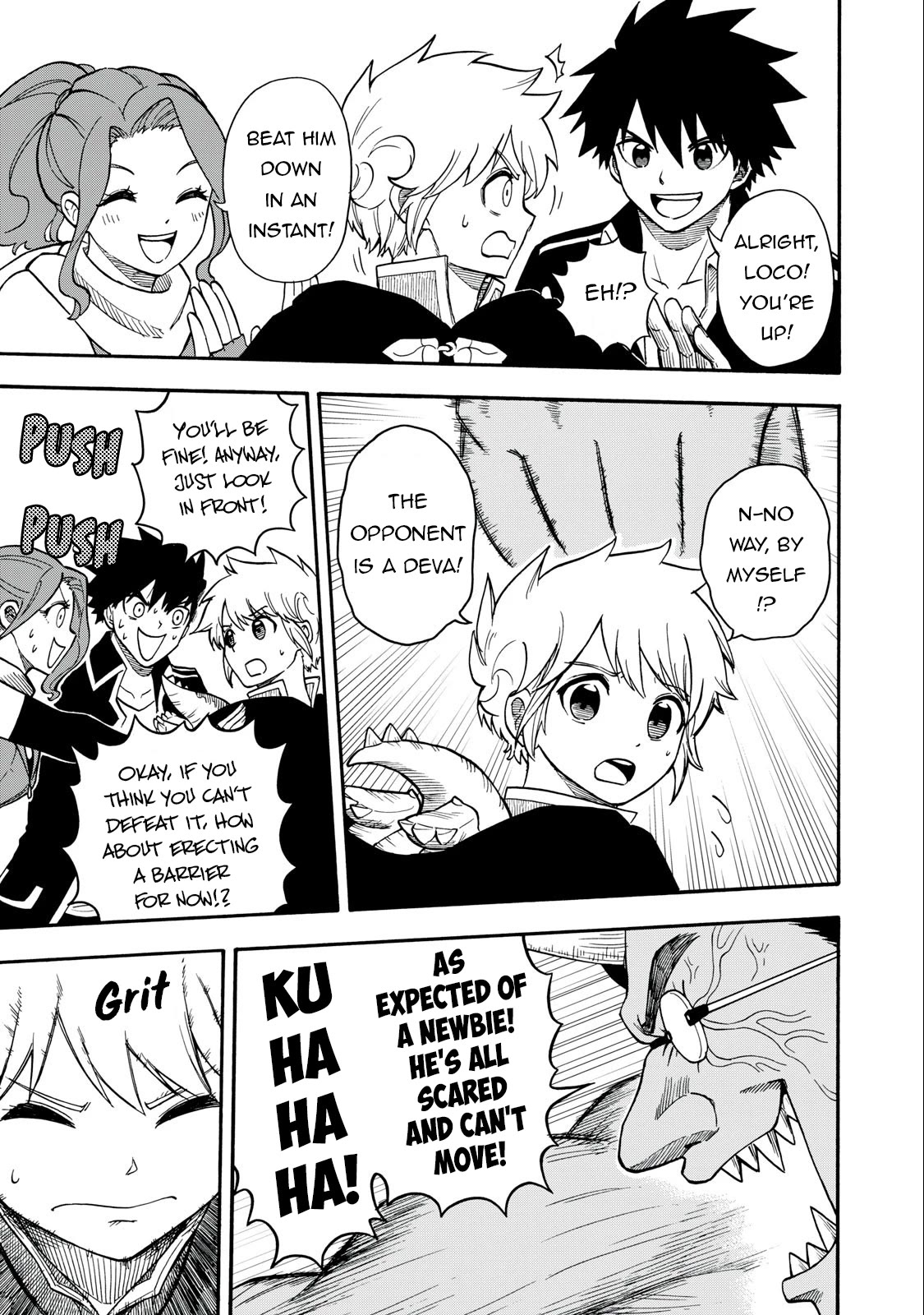 Everyone Is From Another World, Except Me!? Chapter 19 page 18 - Chapter 19
