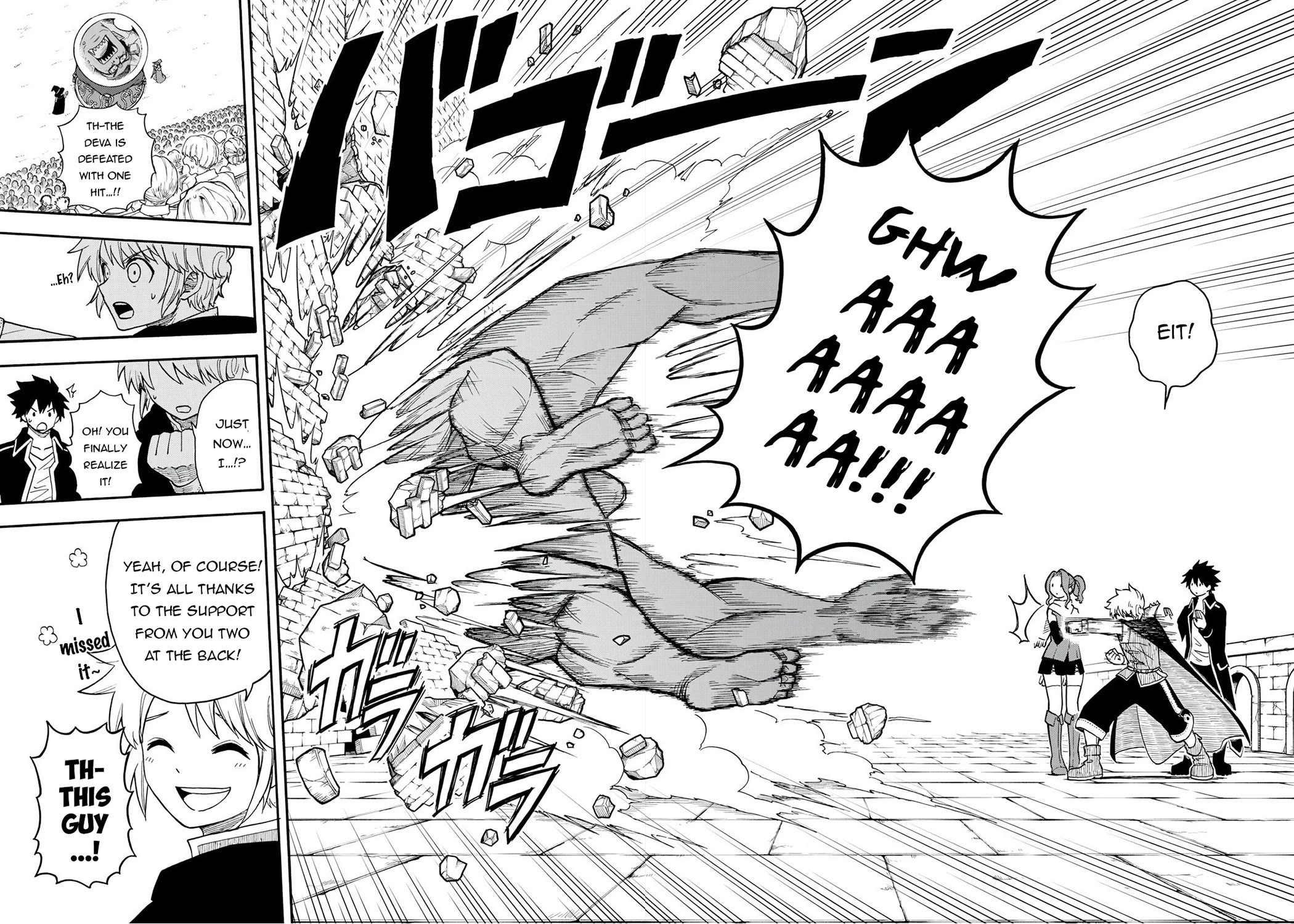 Everyone Is From Another World, Except Me!? Chapter 19 page 19 - Chapter 19