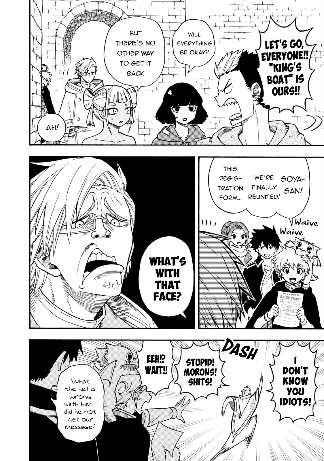 Everyone Is From Another World, Except Me!? Chapter 19 page 7 - Chapter 19