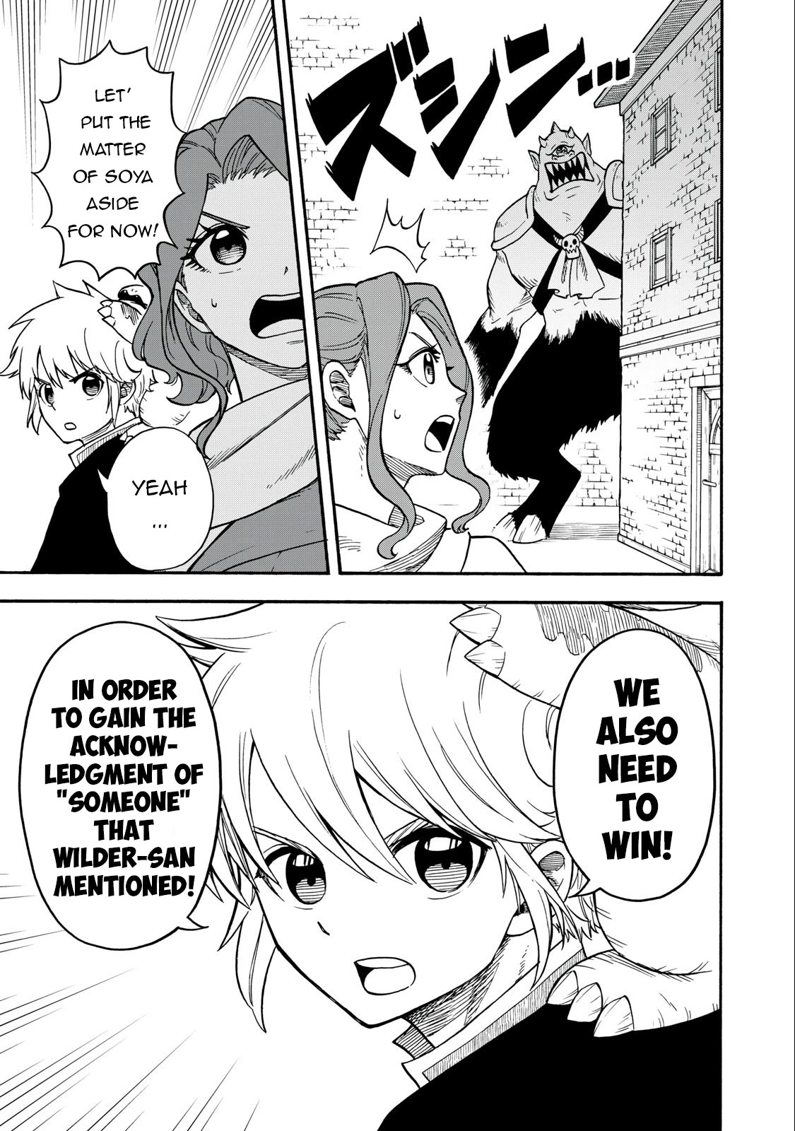 Everyone Is From Another World, Except Me!? Chapter 19 page 8 - Chapter 19