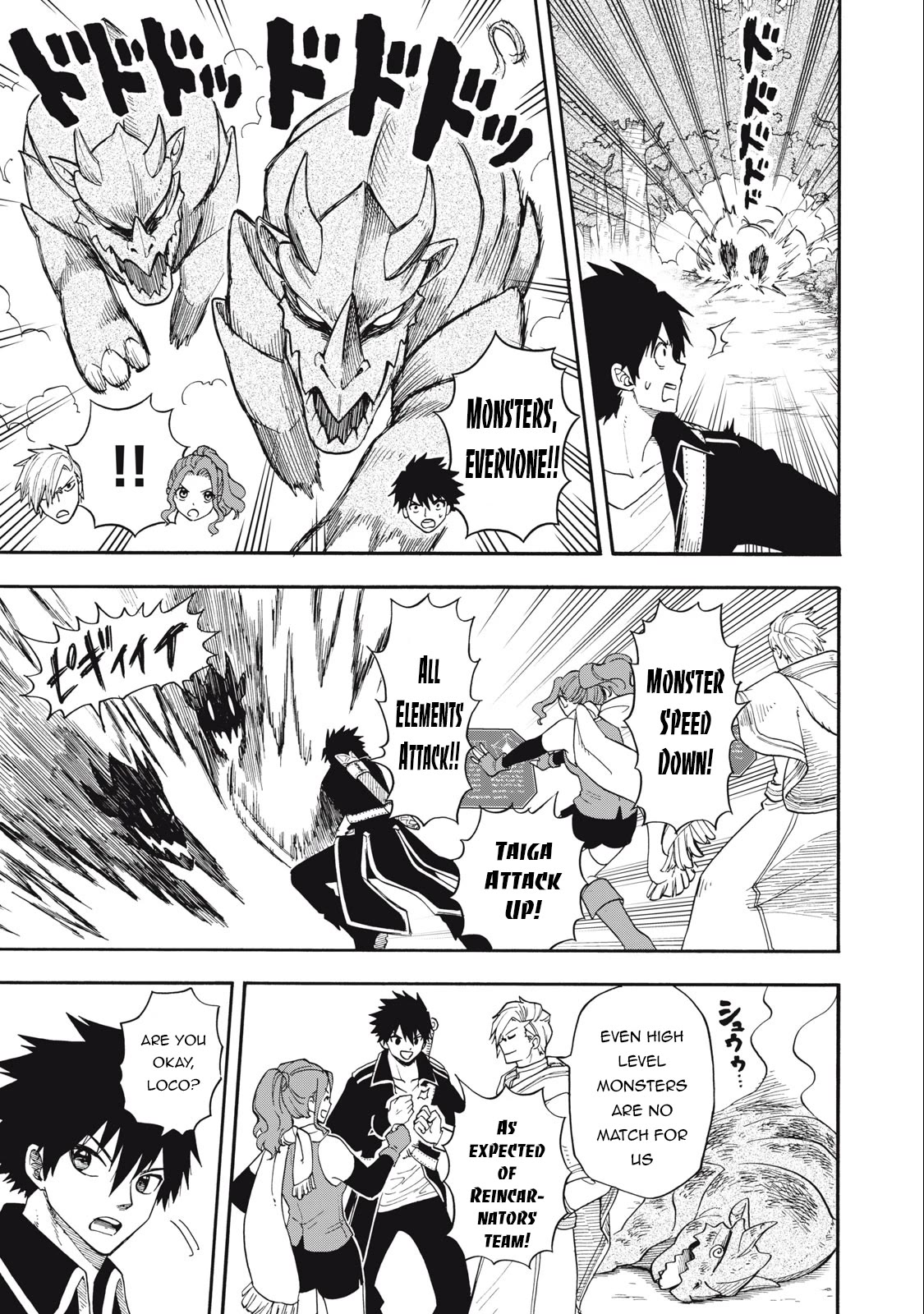 Everyone Is From Another World, Except Me!? Chapter 2 page 12 - Chapter 2