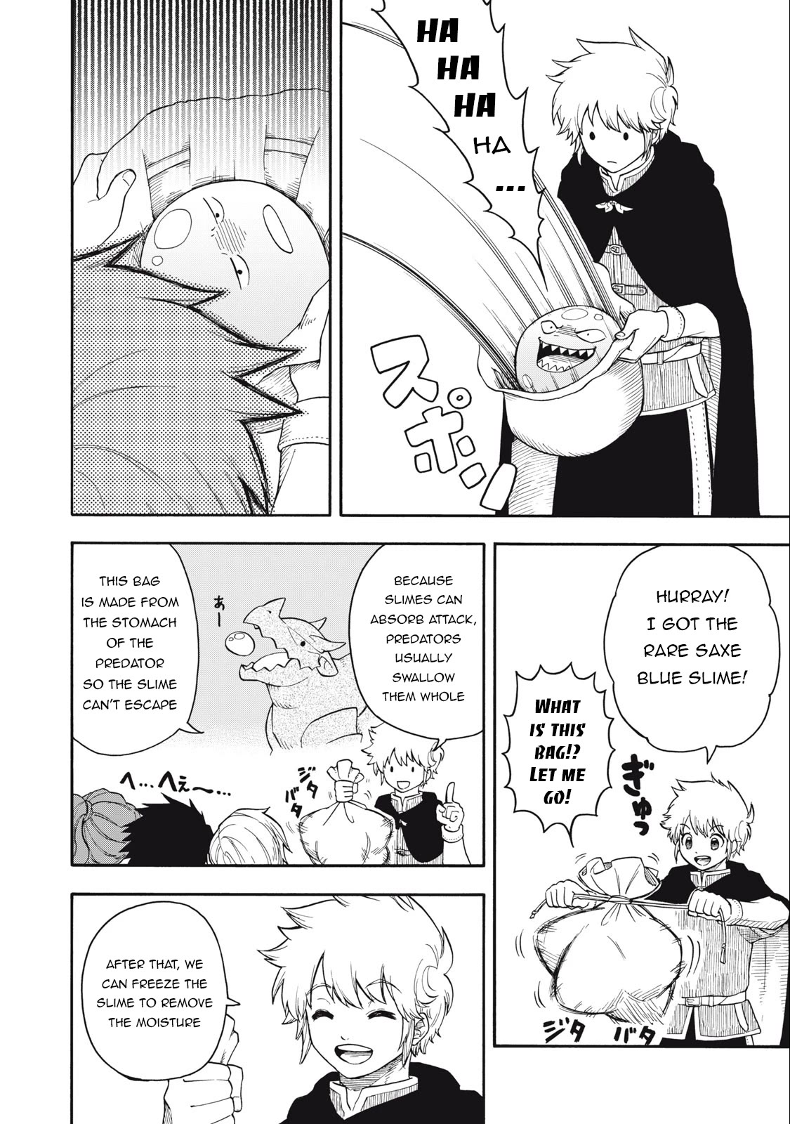 Everyone Is From Another World, Except Me!? Chapter 2 page 19 - Chapter 2