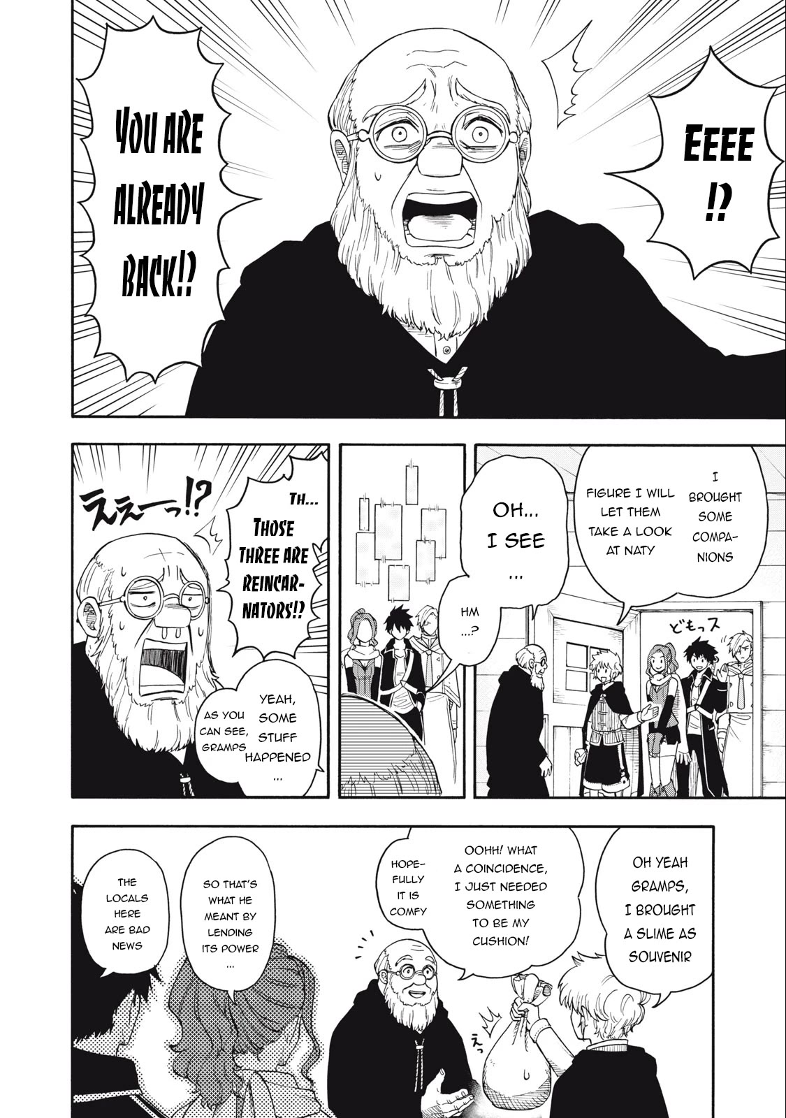 Everyone Is From Another World, Except Me!? Chapter 2 page 21 - Chapter 2