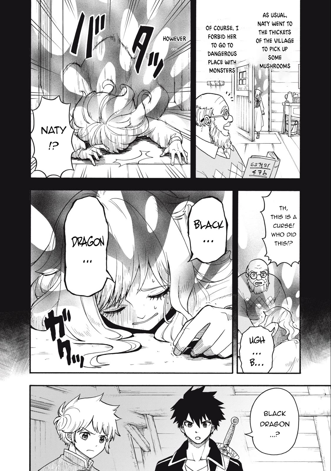 Everyone Is From Another World, Except Me!? Chapter 2 page 23 - Chapter 2