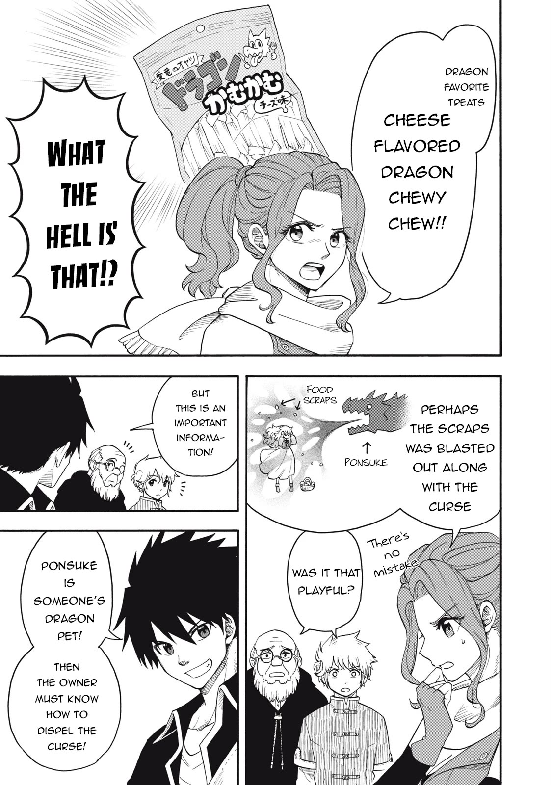 Everyone Is From Another World, Except Me!? Chapter 2 page 26 - Chapter 2