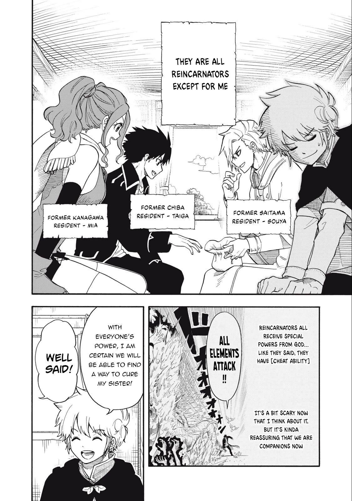 Everyone Is From Another World, Except Me!? Chapter 2 page 5 - Chapter 2