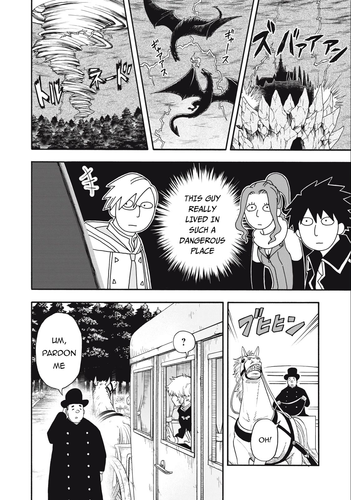 Everyone Is From Another World, Except Me!? Chapter 2 page 9 - Chapter 2