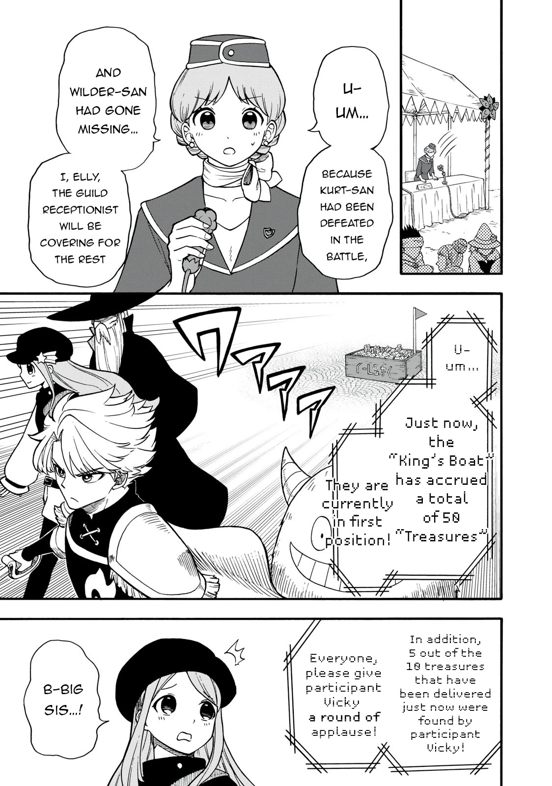 Everyone Is From Another World, Except Me!? Chapter 20 page 10 - Chapter 20