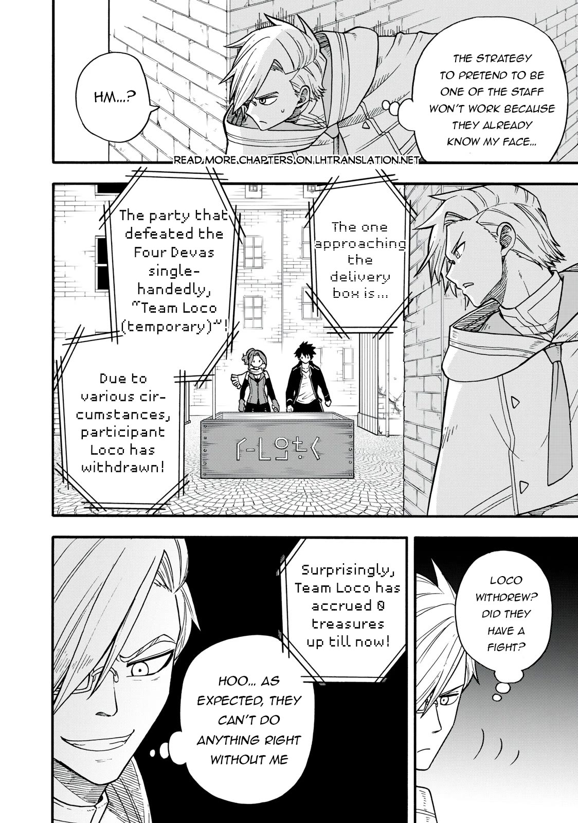 Everyone Is From Another World, Except Me!? Chapter 20 page 11 - Chapter 20