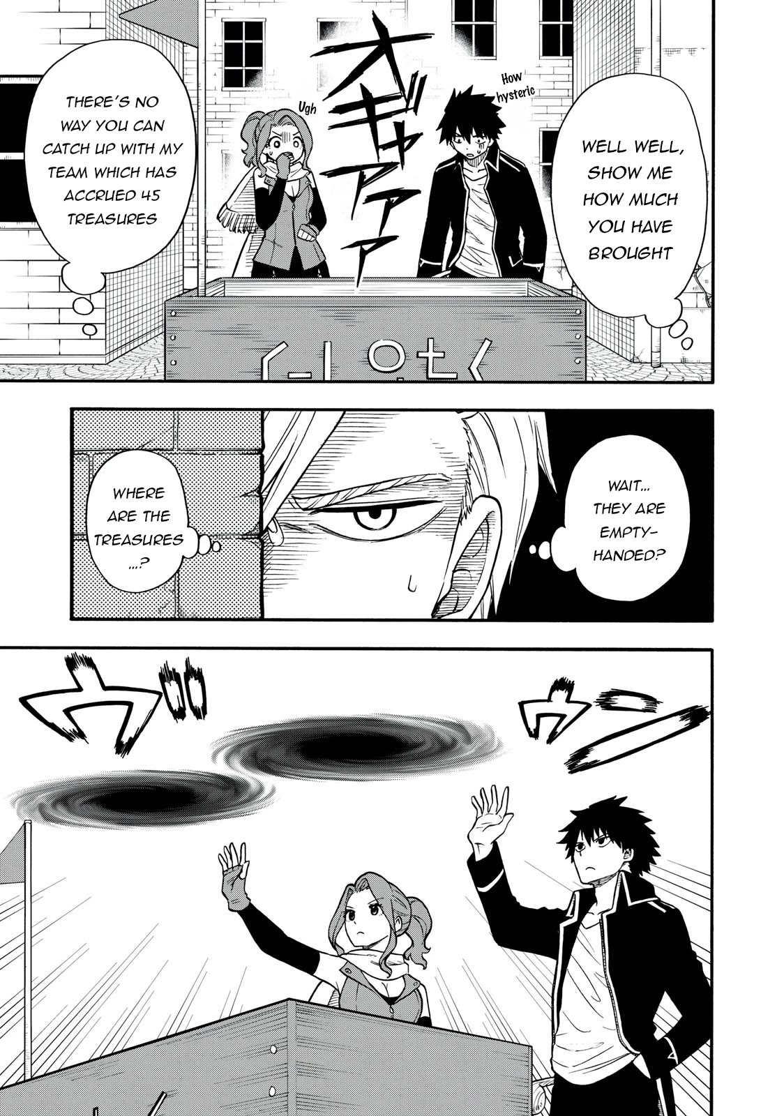 Everyone Is From Another World, Except Me!? Chapter 20 page 12 - Chapter 20