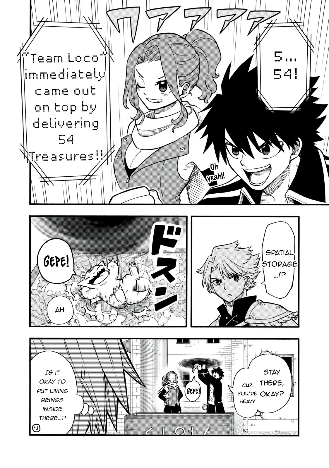 Everyone Is From Another World, Except Me!? Chapter 20 page 15 - Chapter 20