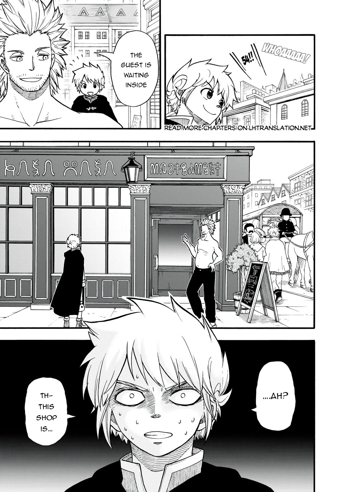 Everyone Is From Another World, Except Me!? Chapter 20 page 16 - Chapter 20