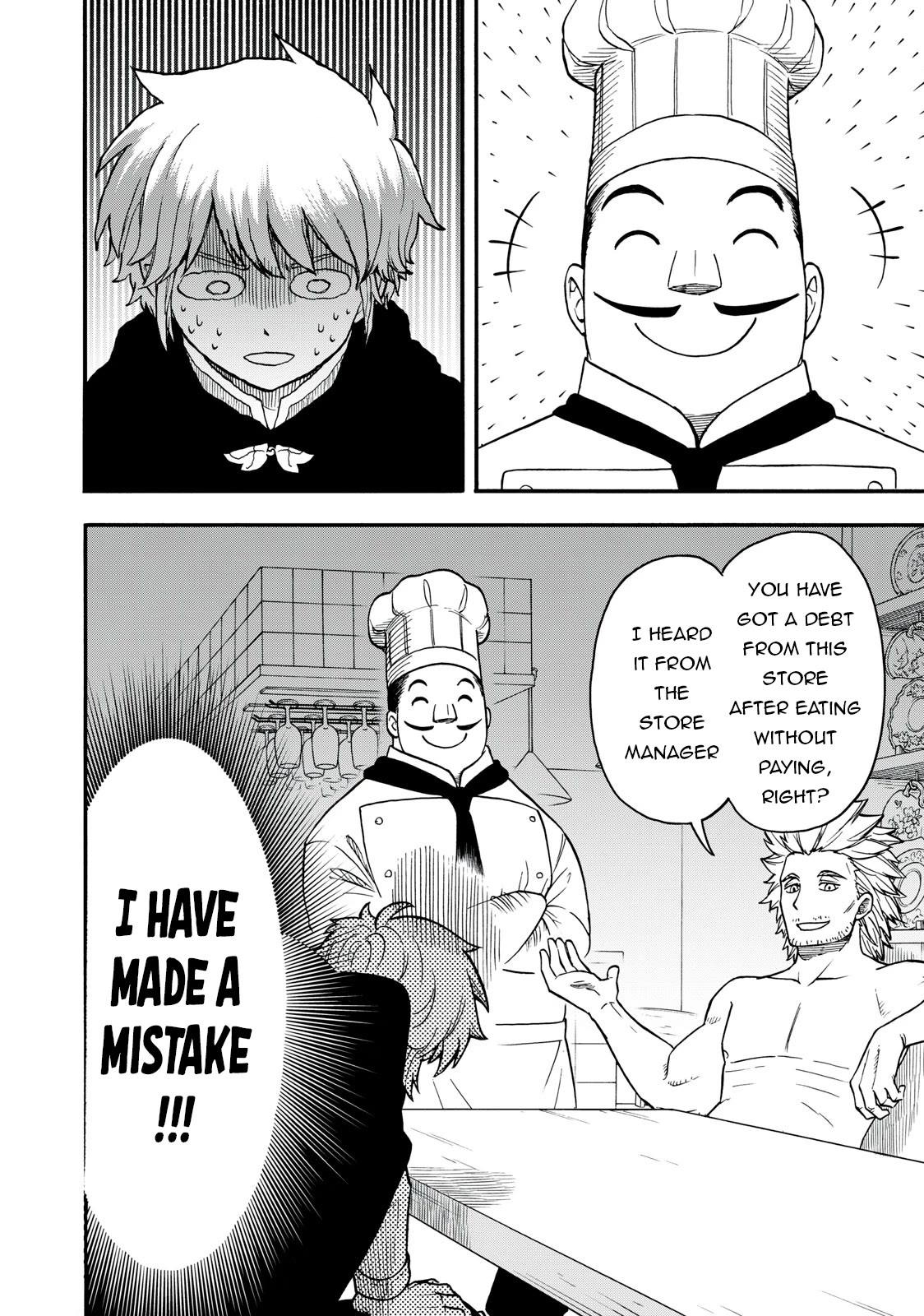 Everyone Is From Another World, Except Me!? Chapter 20 page 17 - Chapter 20