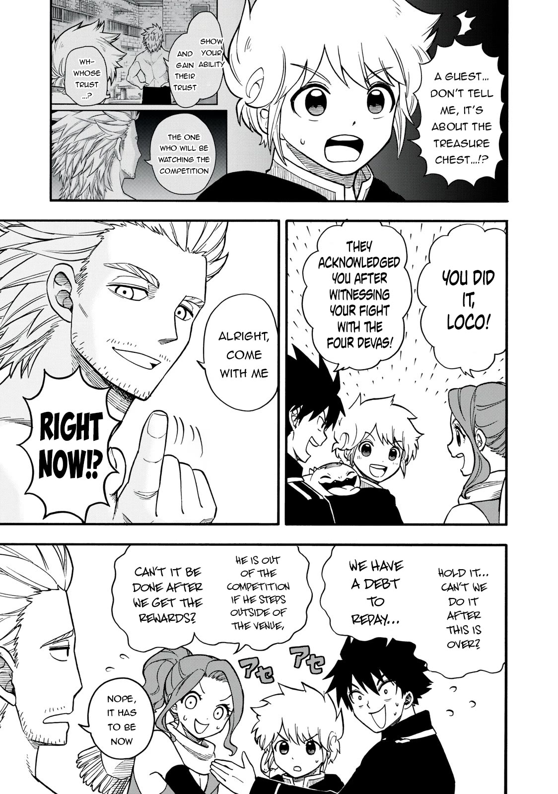Everyone Is From Another World, Except Me!? Chapter 20 page 8 - Chapter 20