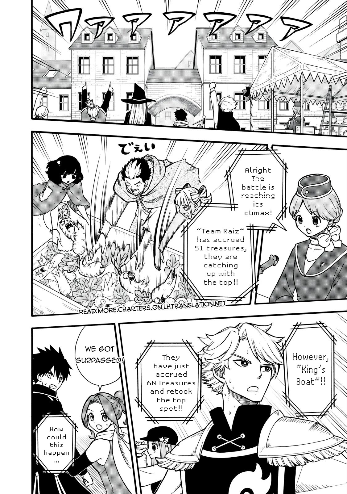 Everyone Is From Another World, Except Me!? Chapter 21 page 11 - Chapter 21