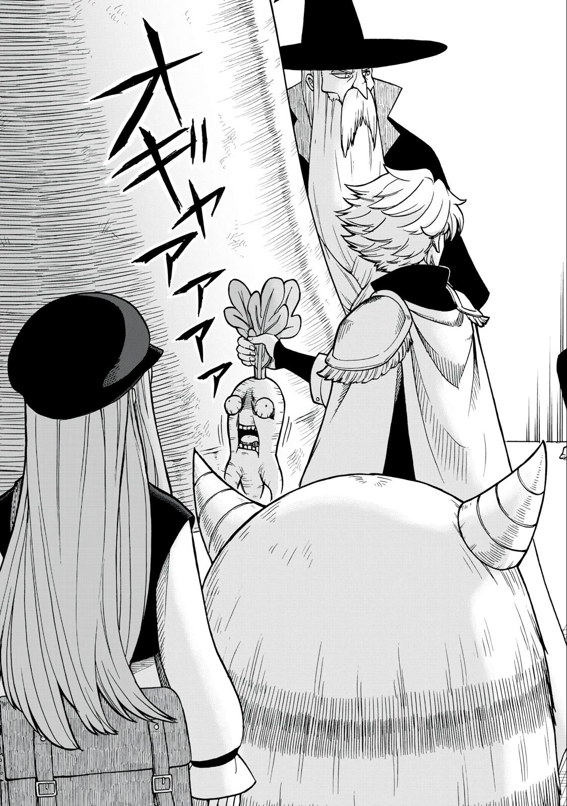 Everyone Is From Another World, Except Me!? Chapter 21 page 14 - Chapter 21