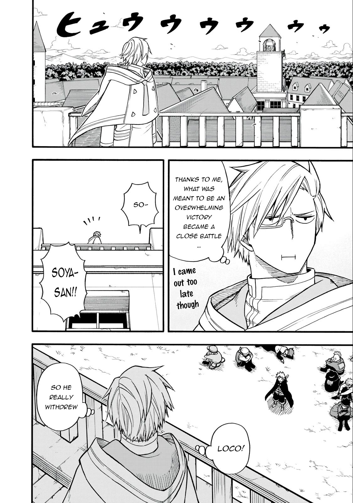 Everyone Is From Another World, Except Me!? Chapter 21 page 17 - Chapter 21