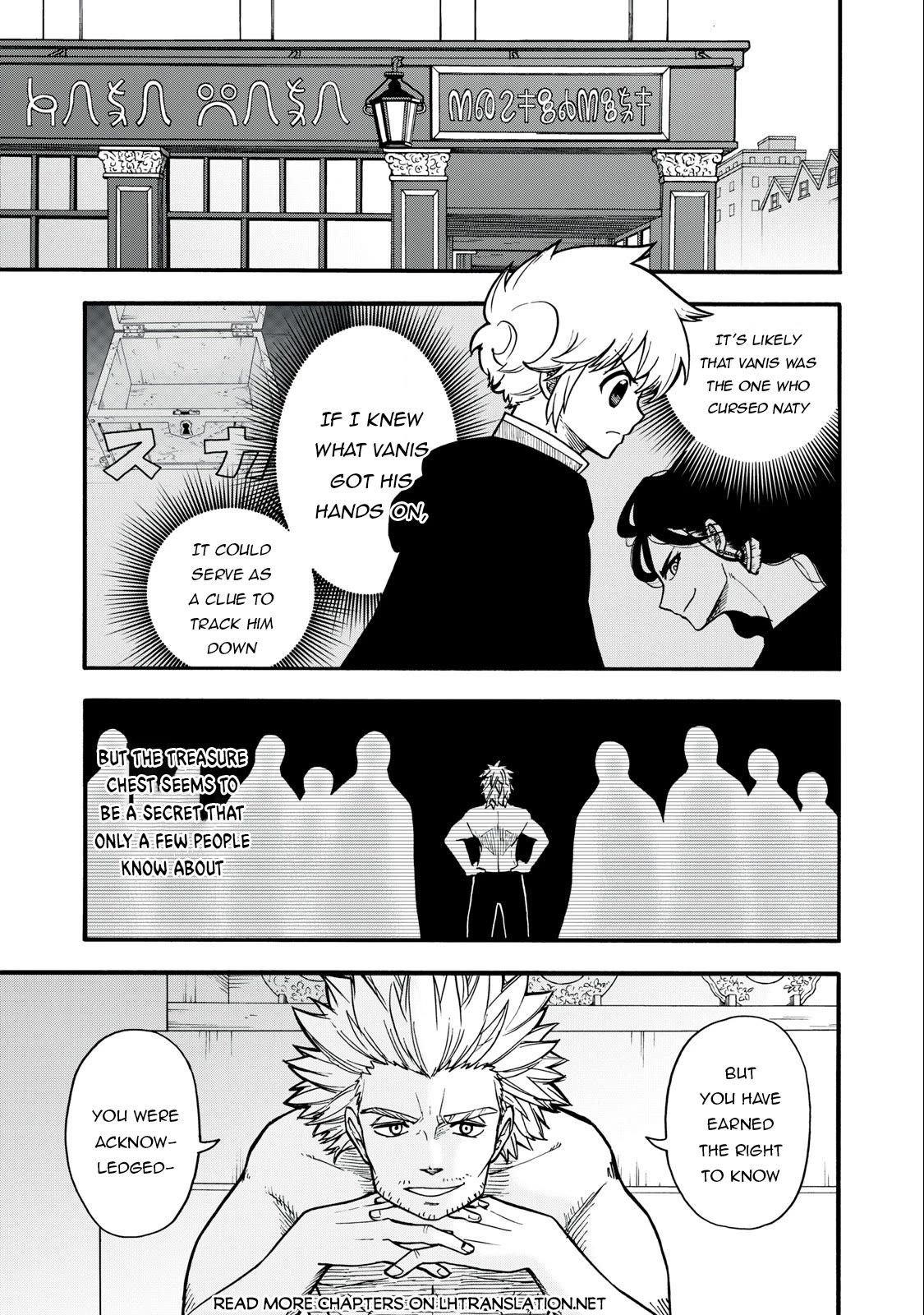 Everyone Is From Another World, Except Me!? Chapter 21 page 2 - Chapter 21