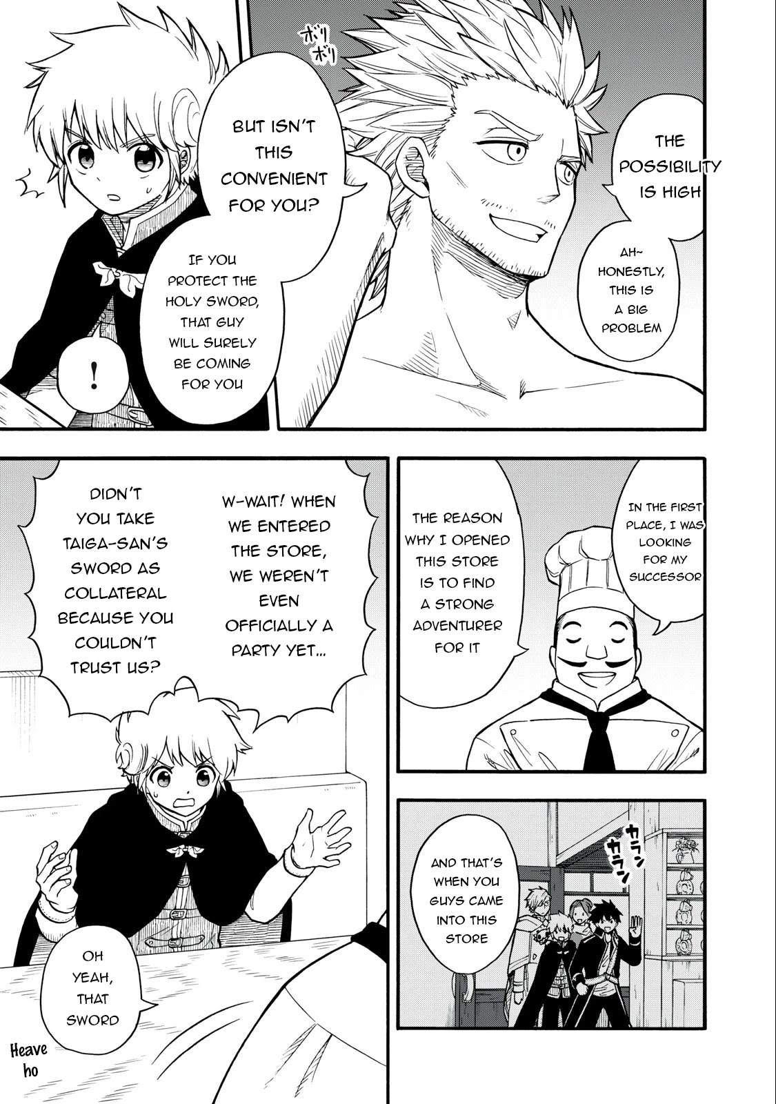 Everyone Is From Another World, Except Me!? Chapter 21 page 8 - Chapter 21