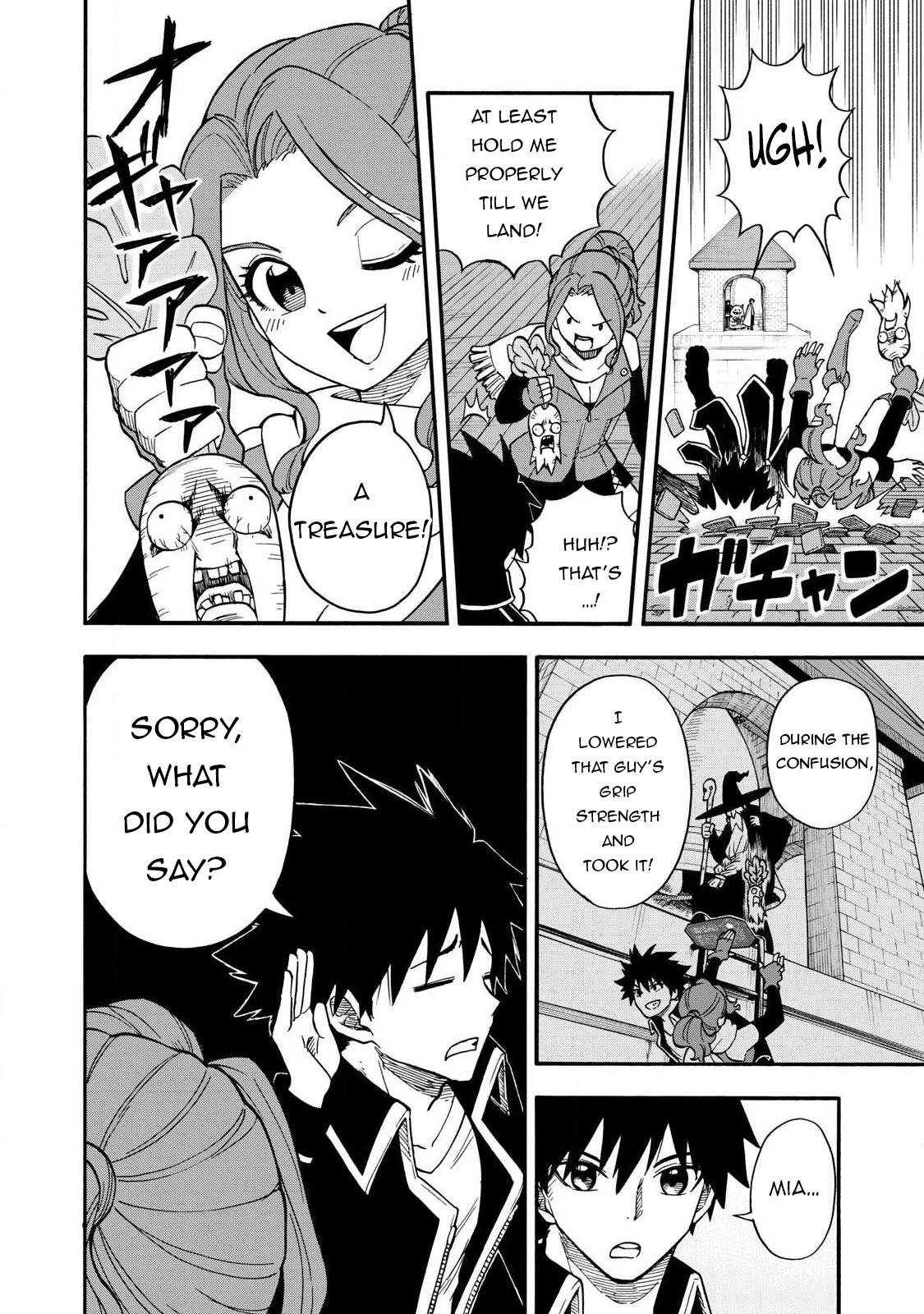 Everyone Is From Another World, Except Me!? Chapter 22 page 5 - Chapter 22
