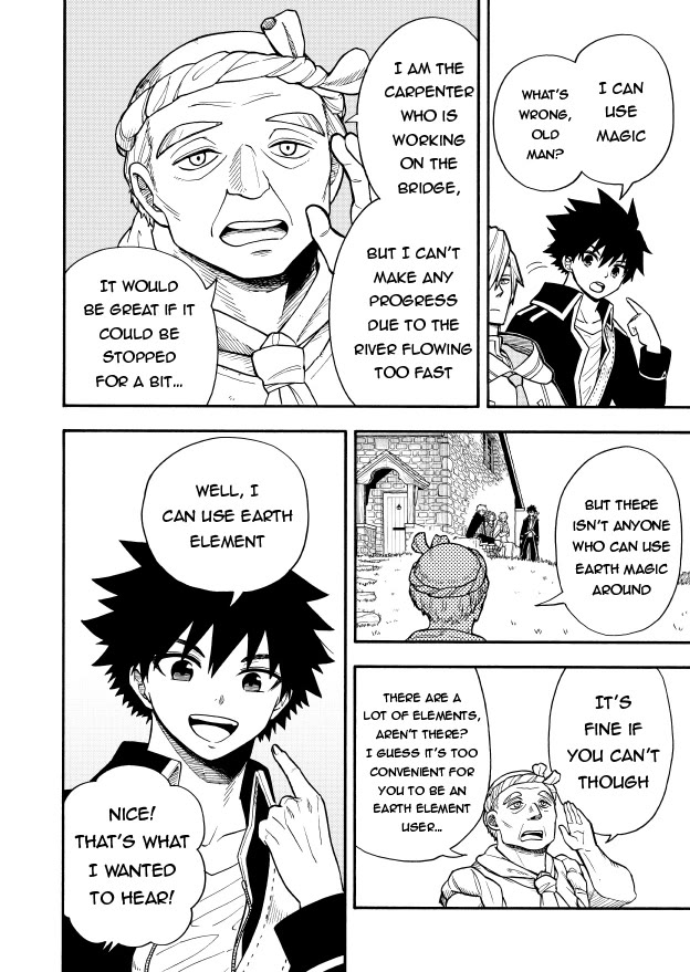 Everyone Is From Another World, Except Me!? Chapter 23.6 page 2 - Chapter 23.6