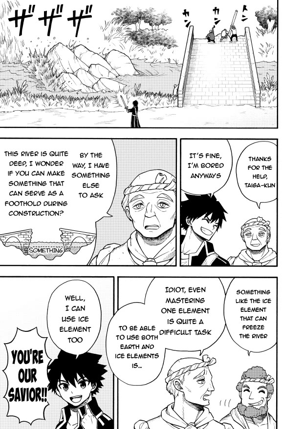 Everyone Is From Another World, Except Me!? Chapter 23.6 page 3 - Chapter 23.6
