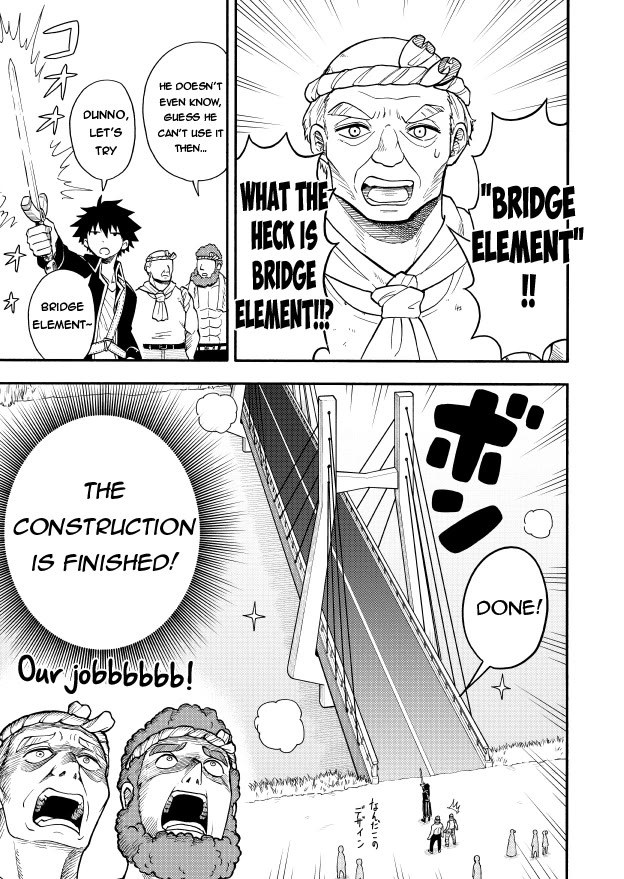 Everyone Is From Another World, Except Me!? Chapter 23.6 page 5 - Chapter 23.6