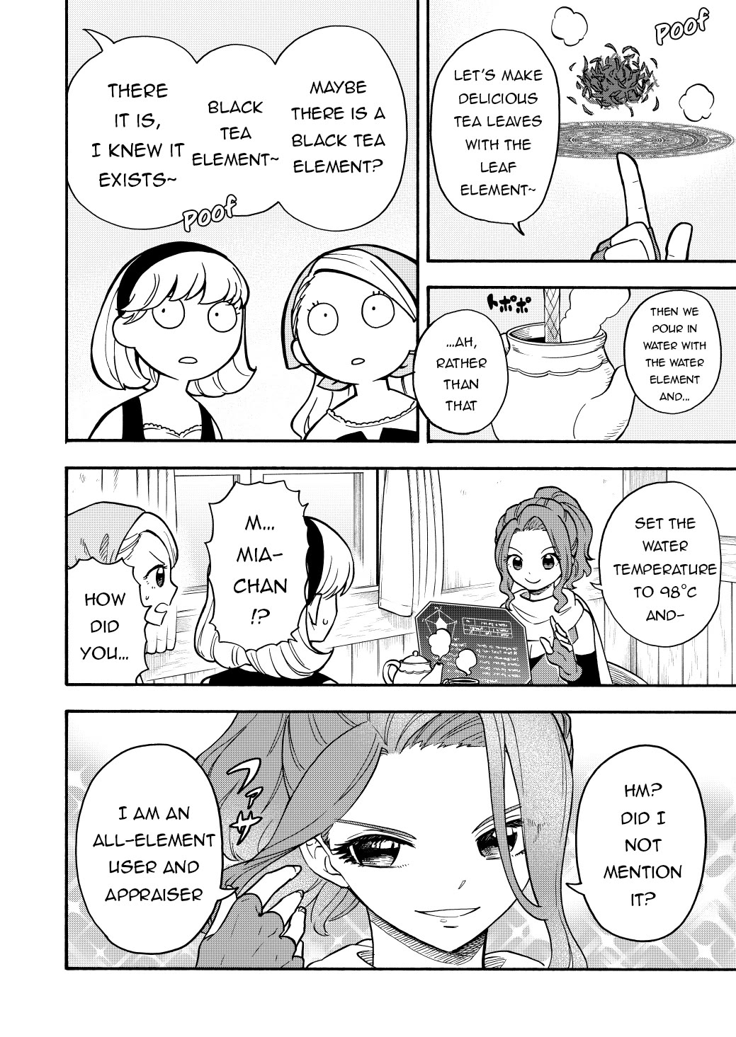 Everyone Is From Another World, Except Me!? Chapter 23.7 page 4 - Chapter 23.7