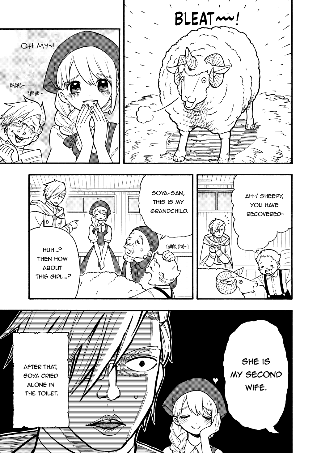 Everyone Is From Another World, Except Me!? Chapter 23.8 page 5 - Chapter 23.8