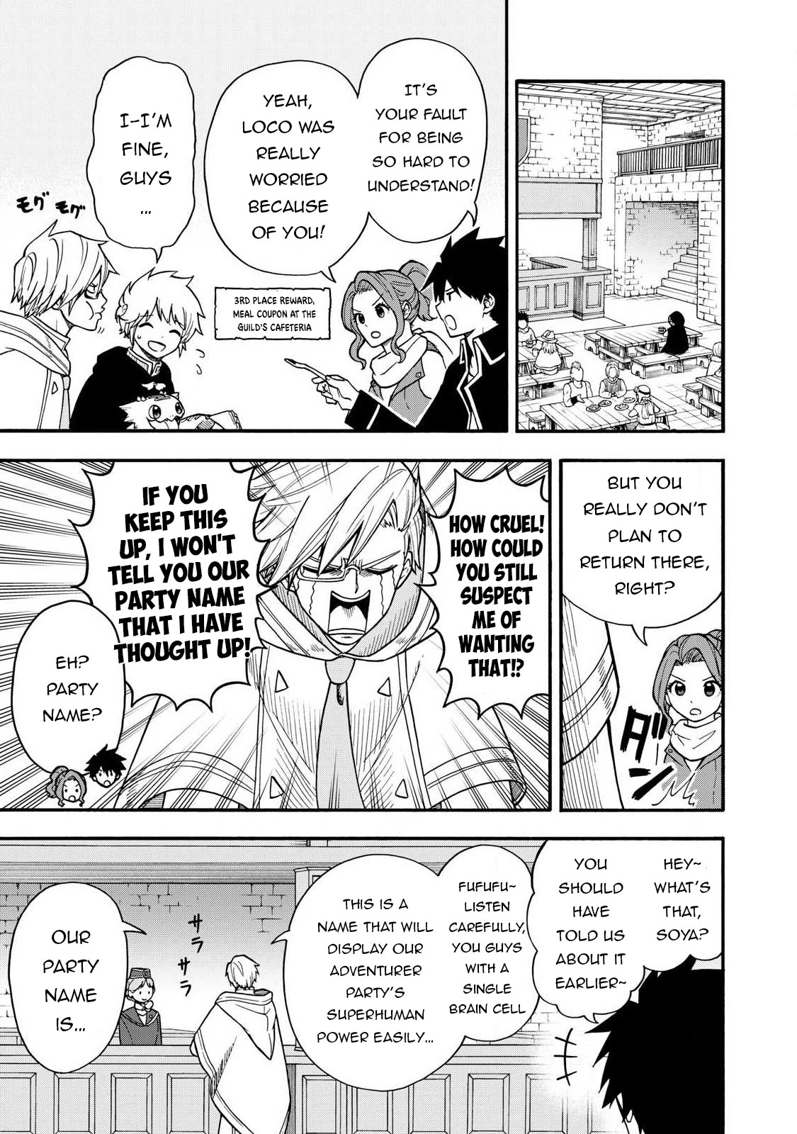 Everyone Is From Another World, Except Me!? Chapter 23 page 19 - Chapter 23