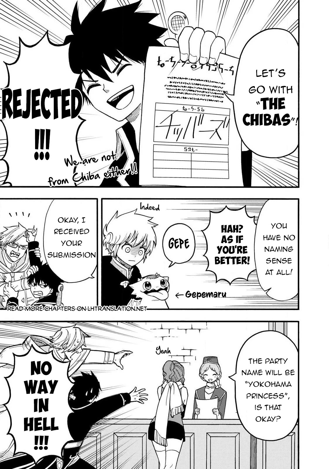 Everyone Is From Another World, Except Me!? Chapter 23 page 21 - Chapter 23